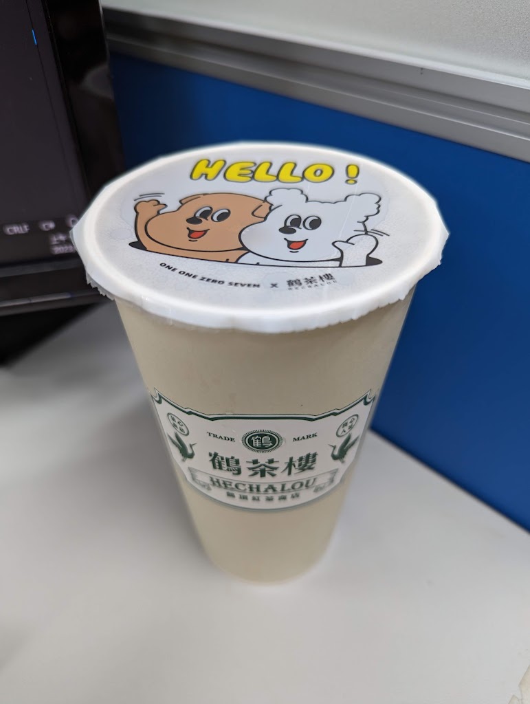鶴茶樓鶴頂紅茶商店-安南安富店 的照片