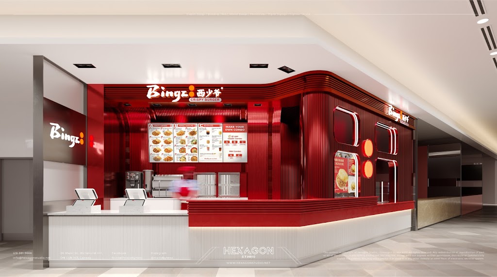 Bingz Crispy Burger Eaton Centre