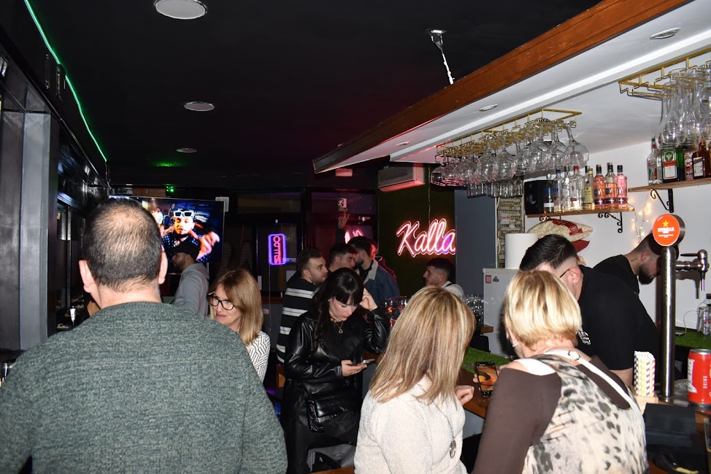 Bar Kallao - Sant Boi