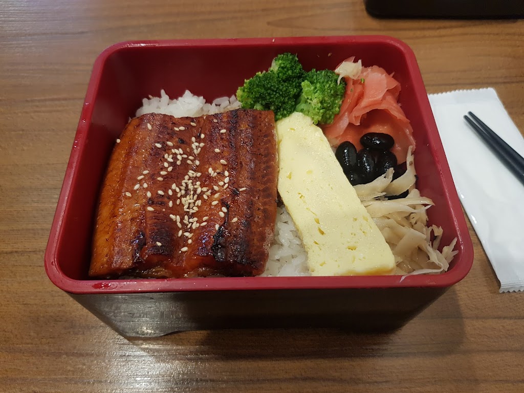 魚韻日式料理 北醫店 的照片