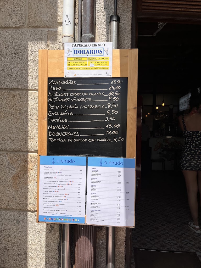 Restaurante O Eirado - vinos e tapas — Carta