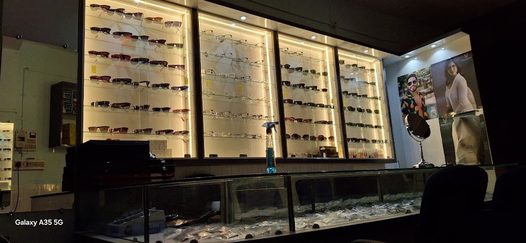 Vision Eye Care