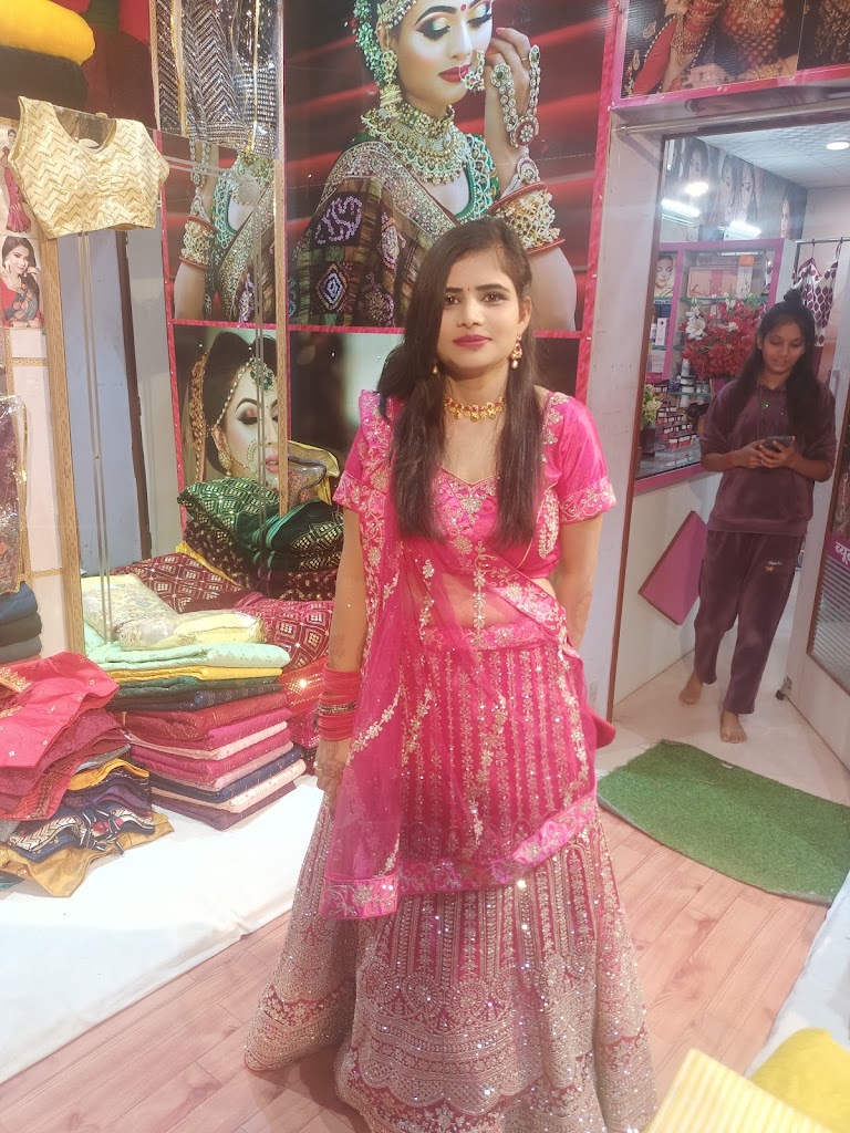 Himshree Cosmetic Beauty Parlour