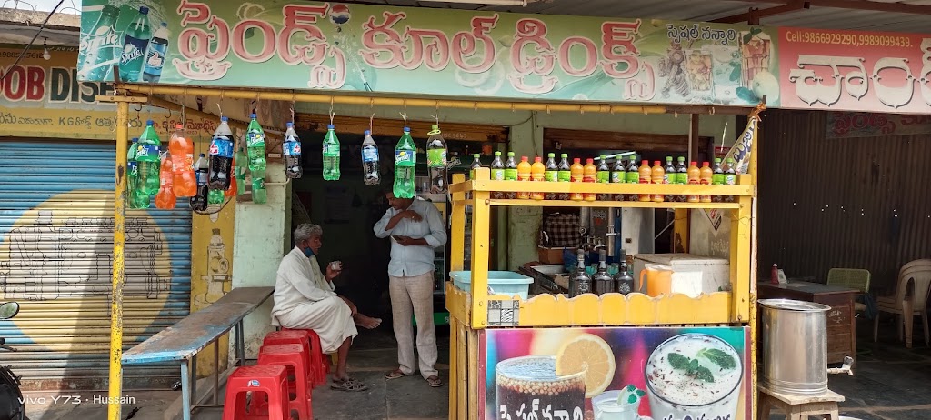 Friends Cool Drinks