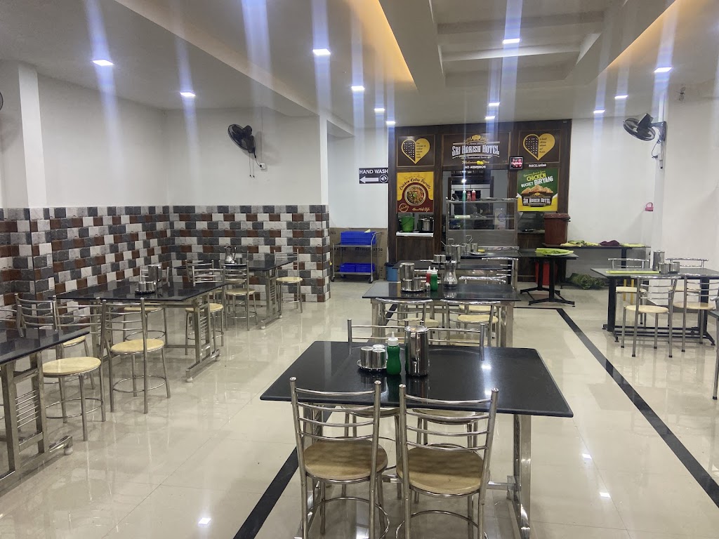 Sri Harish Hotel