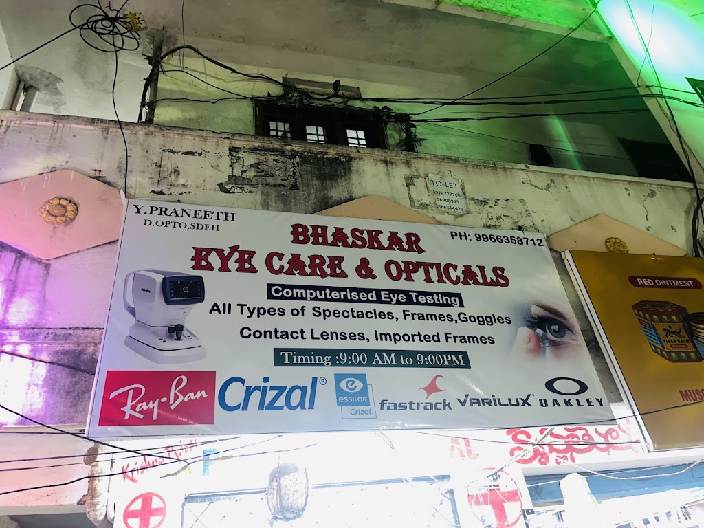 Bhaskar Eye Care Opticals