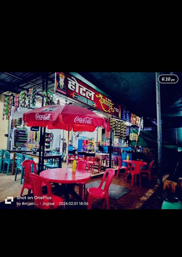 By owner
