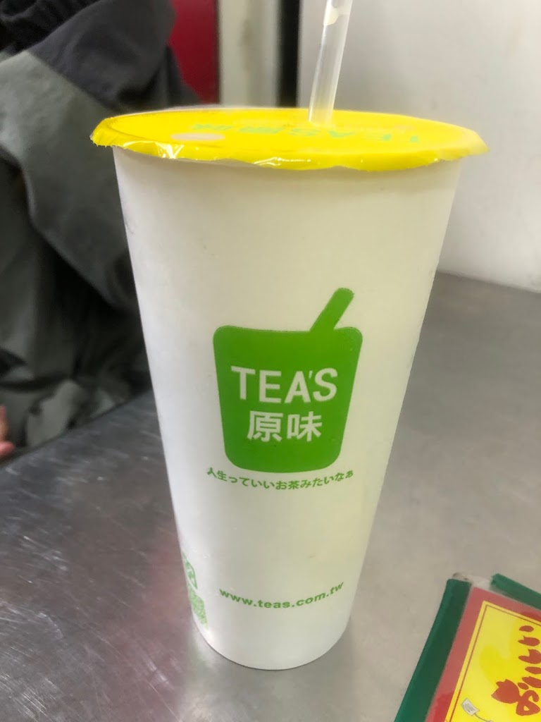 Tea s原味(嘉市玉山店) 的照片