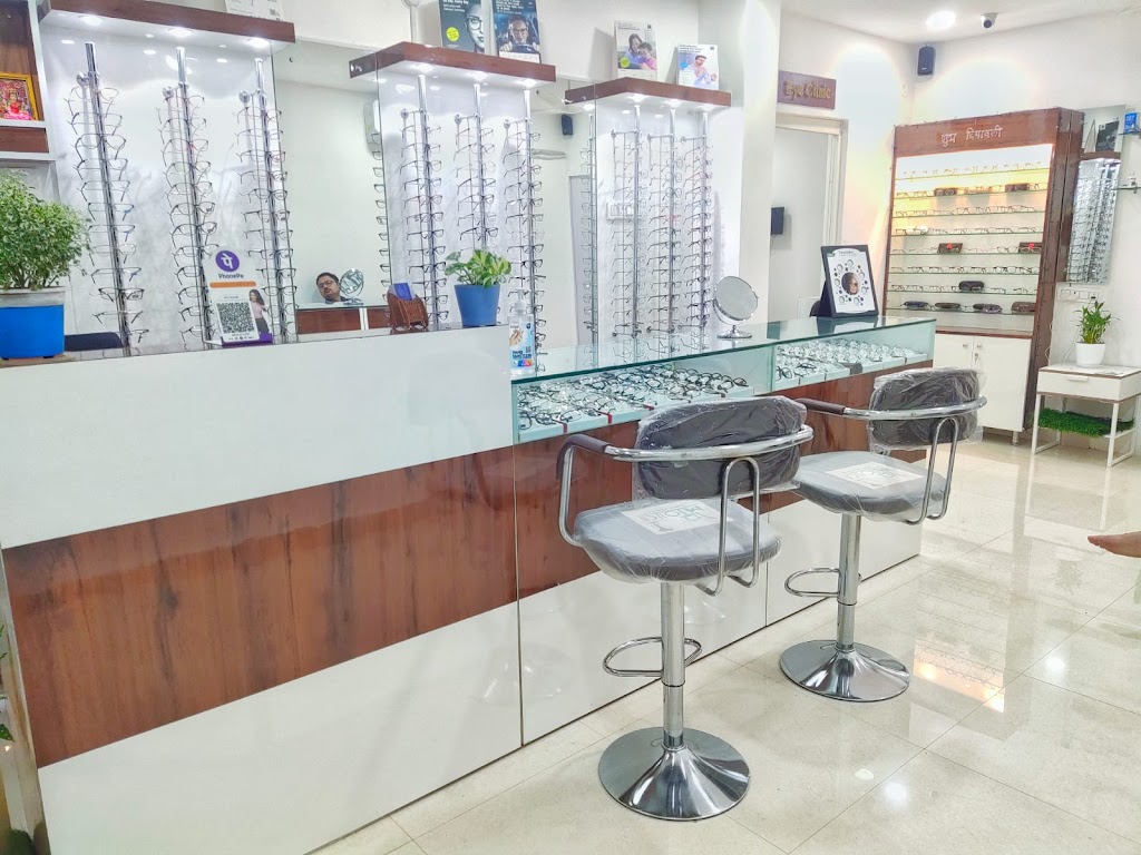 Well Vision Eye Care Eye Wear