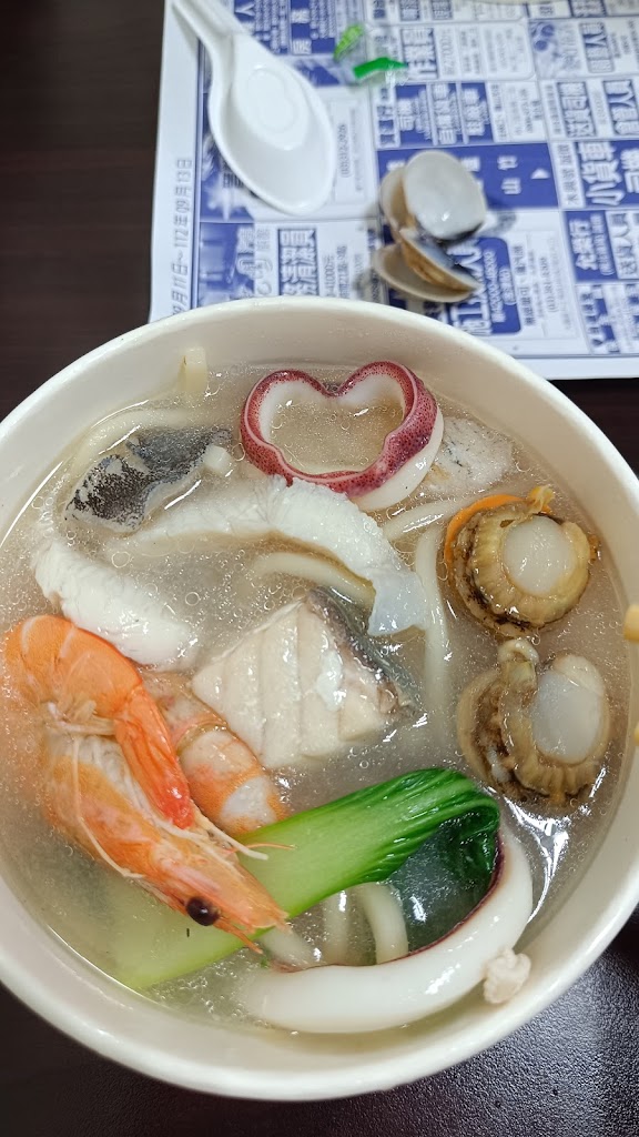 海港小吃店 的照片