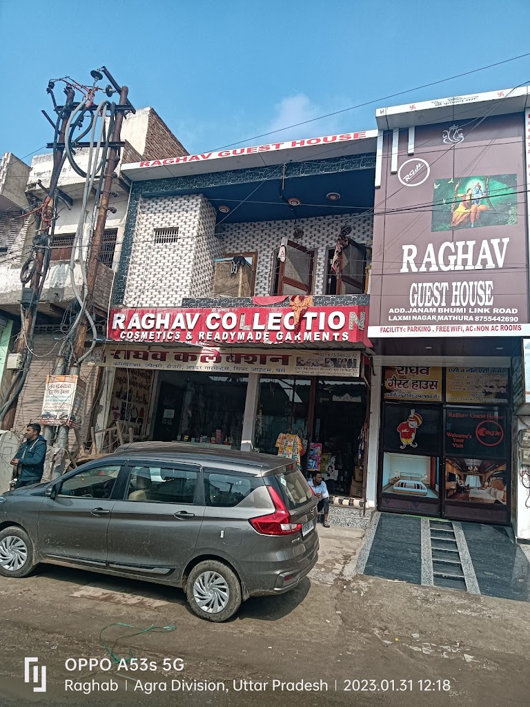 Hotel Raghav Guest House Best Budget Hotel In Mathura