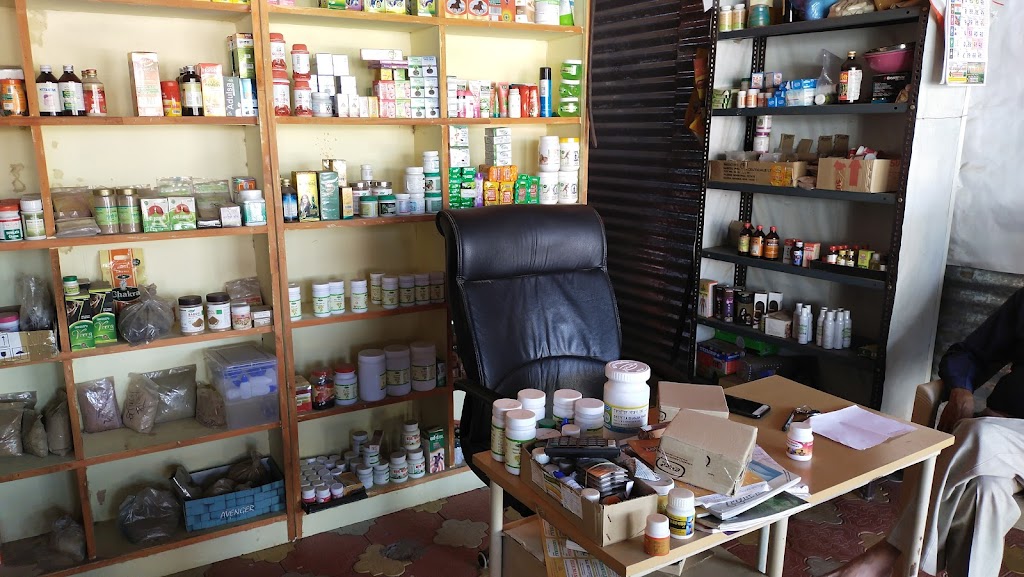 Dr. Ashutosh Jadibooti And Ayurvedic