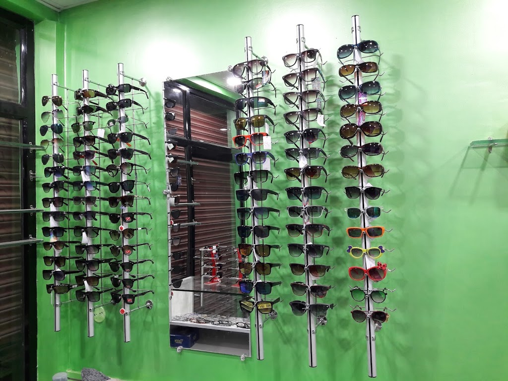 Eye Plus