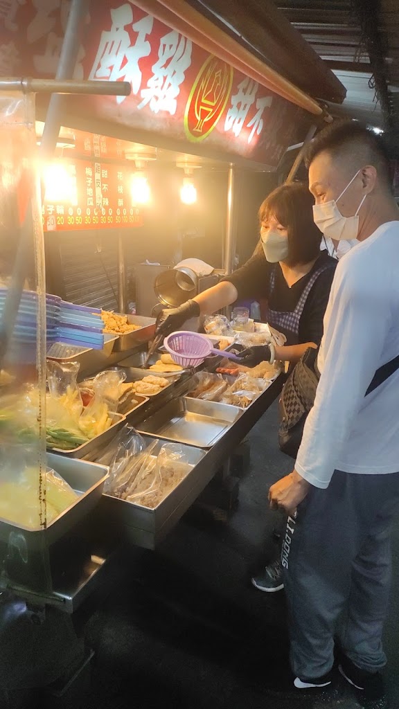 香噴噴鹹酥雞 的照片