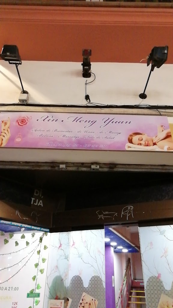 [(xin meng yuan)] Xin Meng Yuan Mei Jia Dian