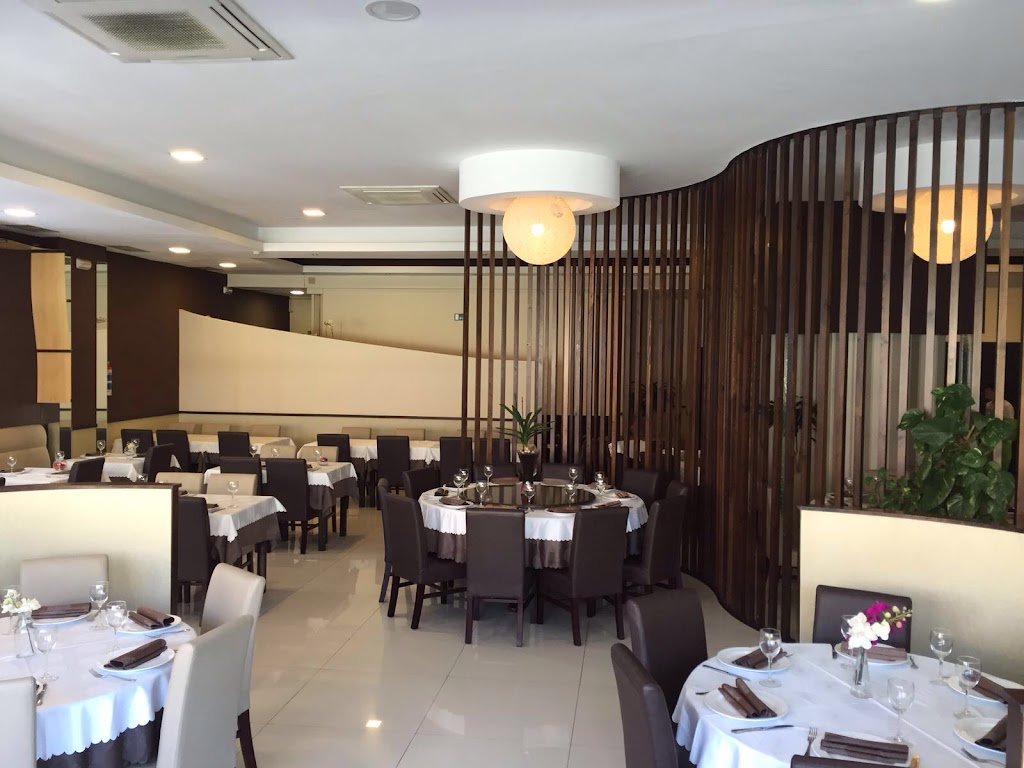 Restaurante Jardin Chino