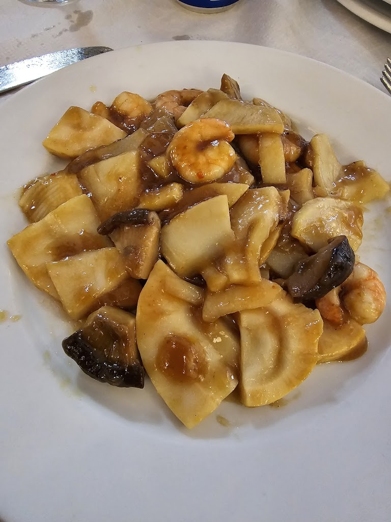 Restaurante Chino Jinou