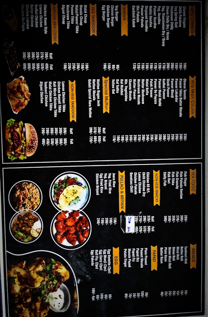 Gulati Restaurant And Cafe