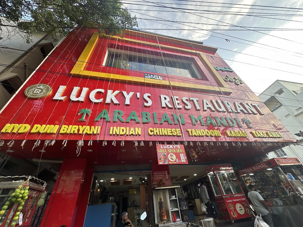 Lucky S Restaurant Suchitra