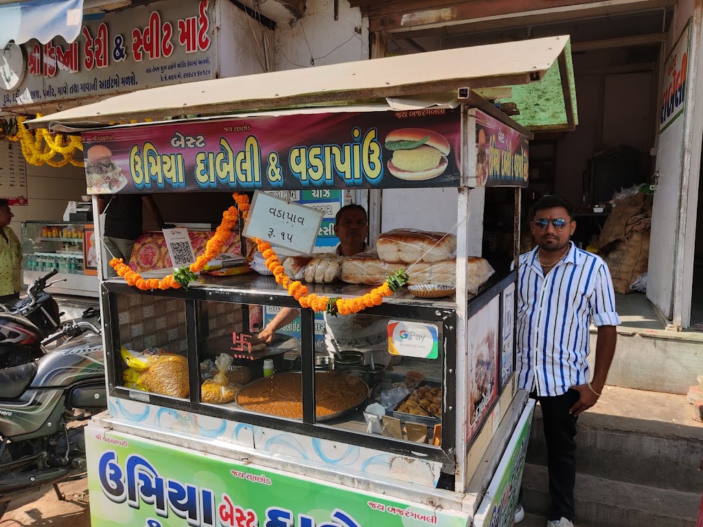Umiya Dabeli And Vadapav