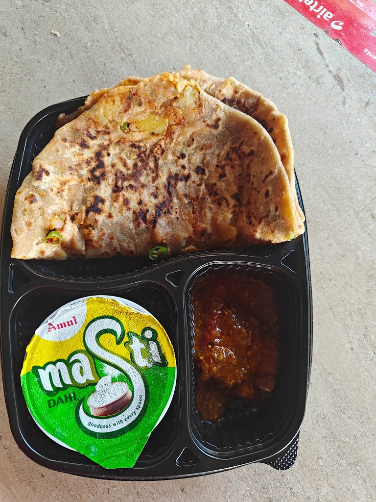 Nikku Cafe