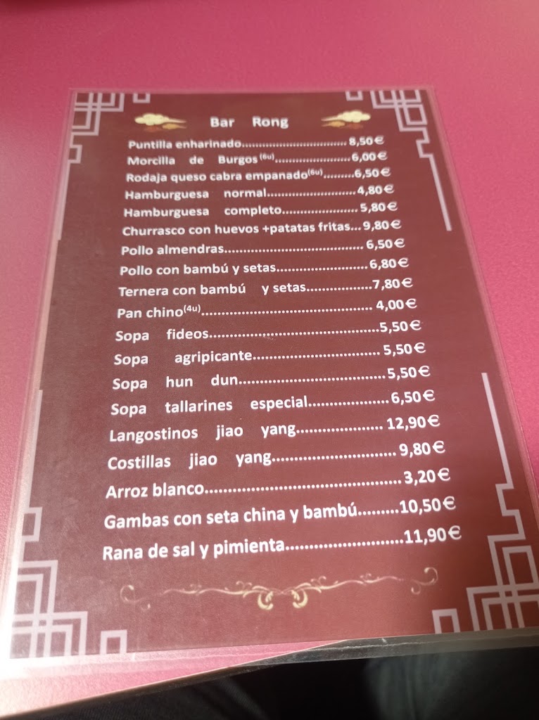 Bar Rong — Carta