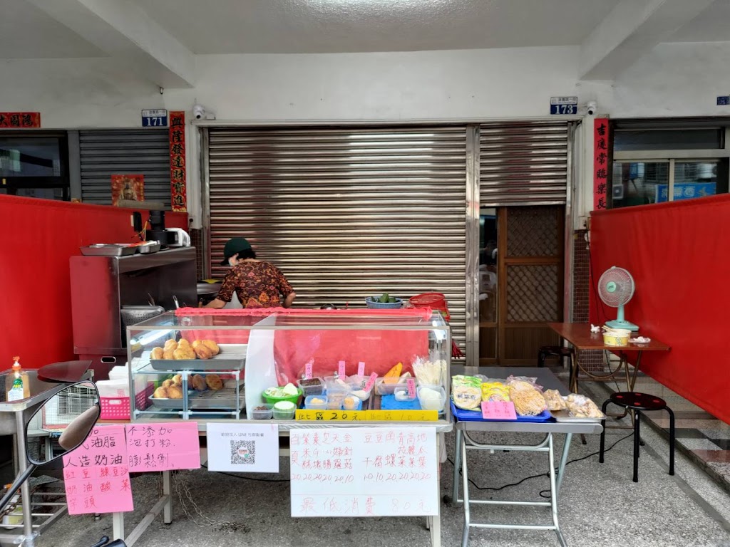 味媽媽素食滷味/素食炸物/素食餡餅 的照片