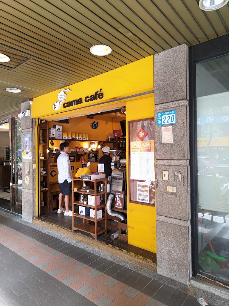 McCafé 咖啡-永和中山店 的照片