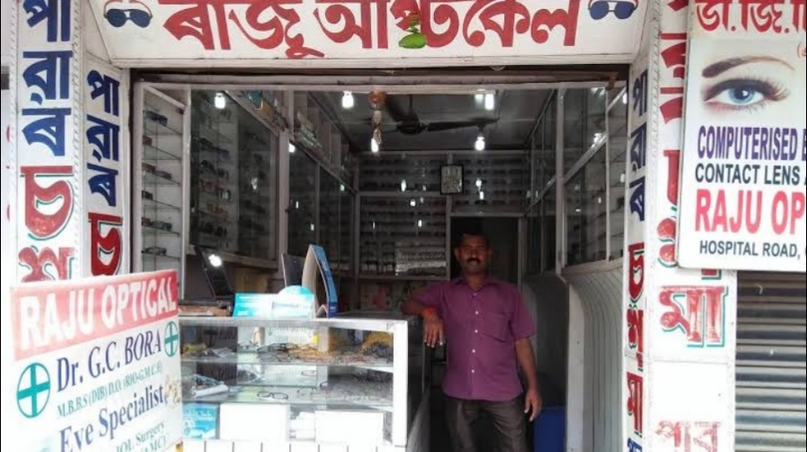 Raju Opticals