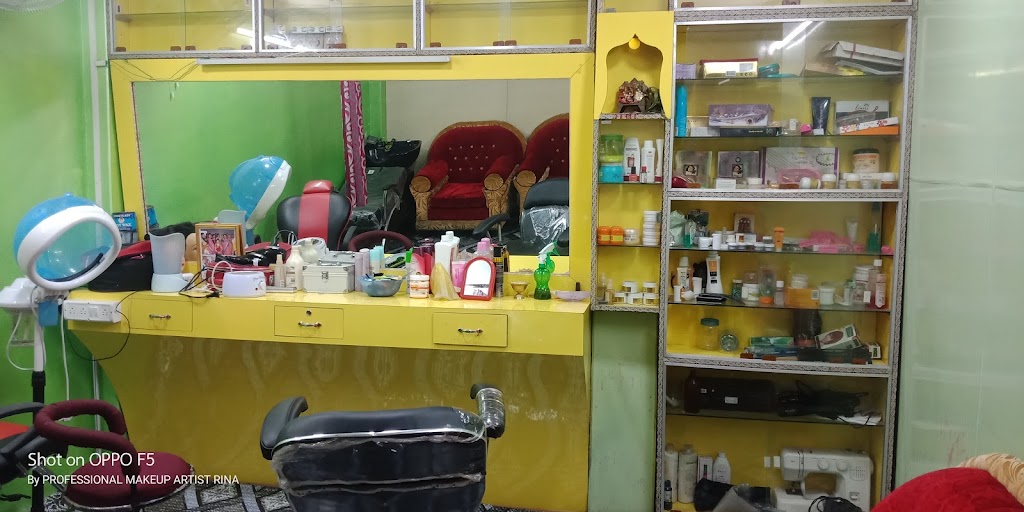 Aditiya Beauty Parlour