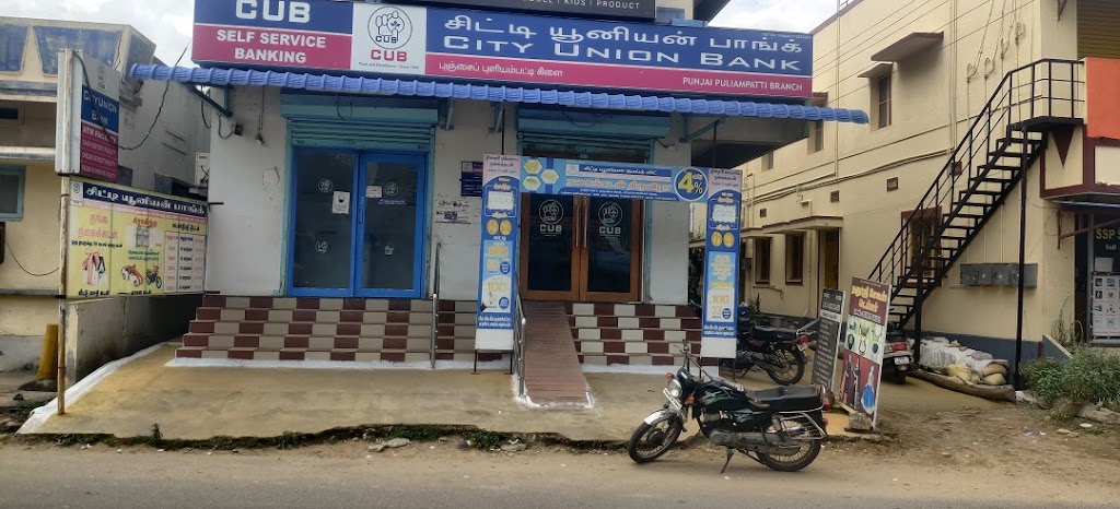 City Union Bank Punjai Puliyampatti