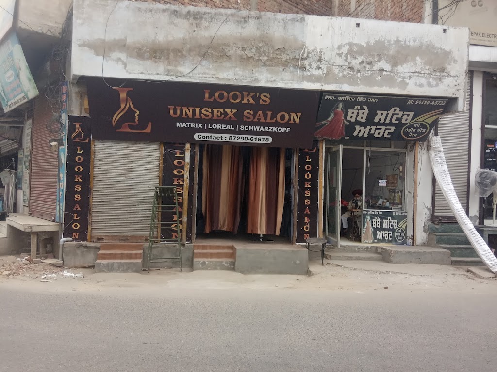 Looks Unisex Salon