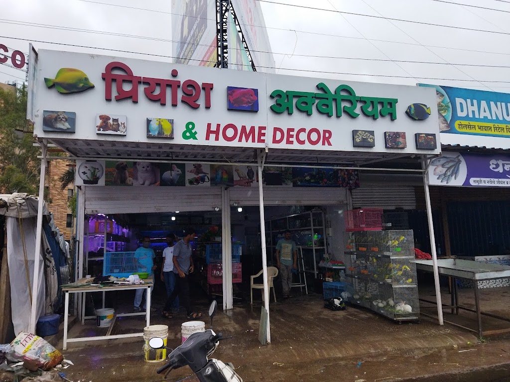 Priyansh Aquarium