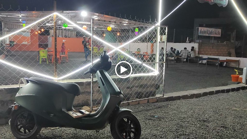 Videos