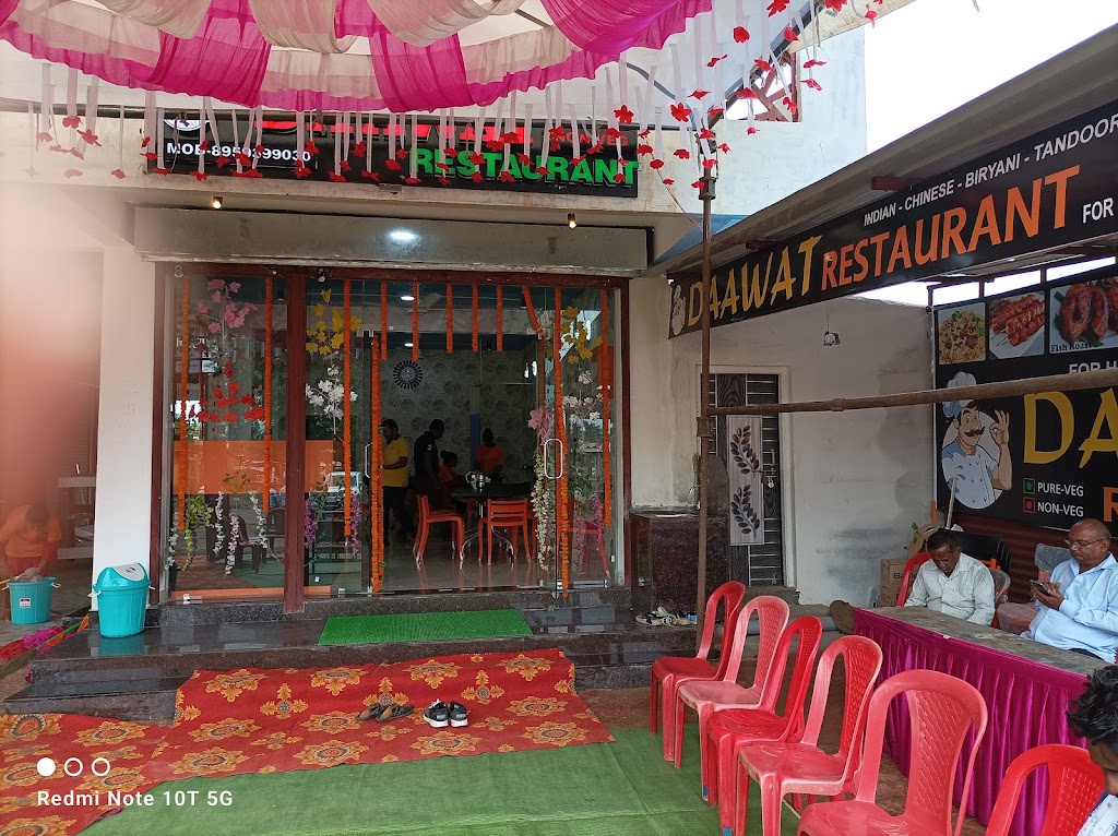 Daawat Restaurant