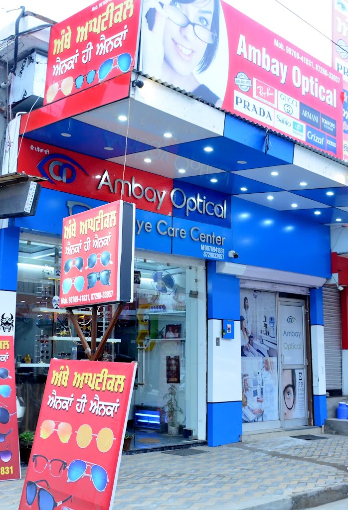 Ambay Optical Eye Care Center