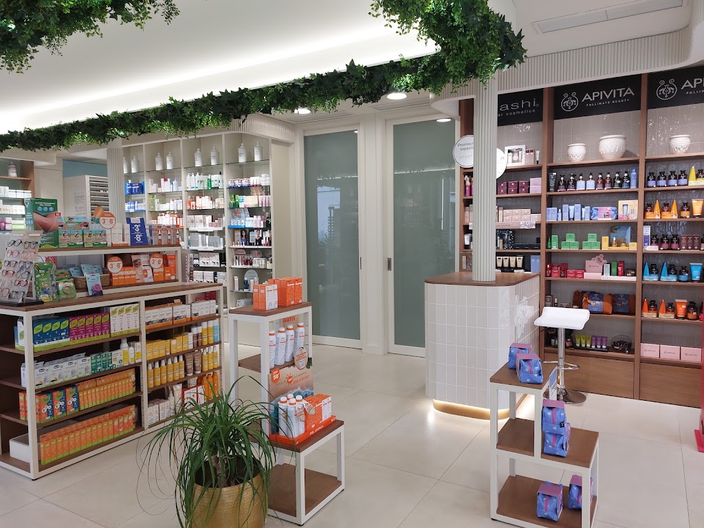 Farmacia Elena Rodriguez Carracedo — Del propietario