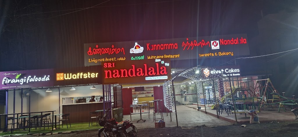 Kannamma Multicuisine Family Restaurant Theni