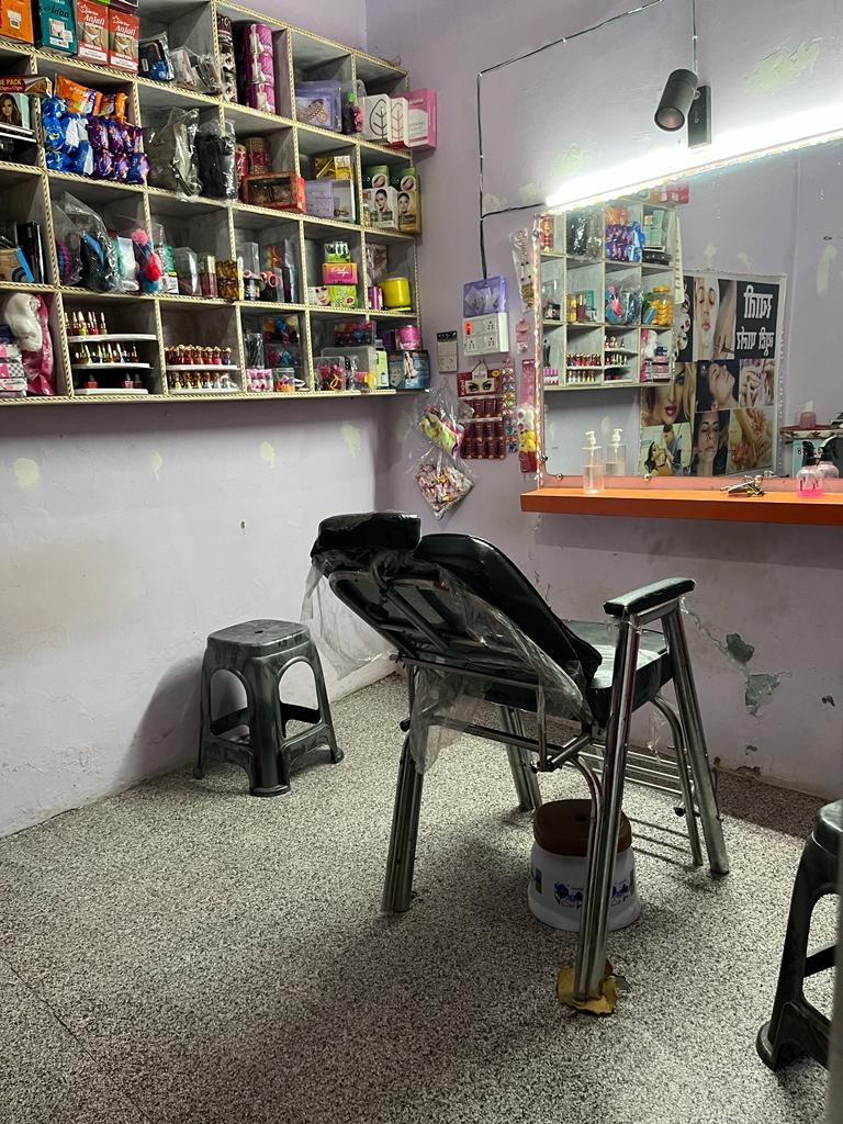 Swati Beauty Parlour