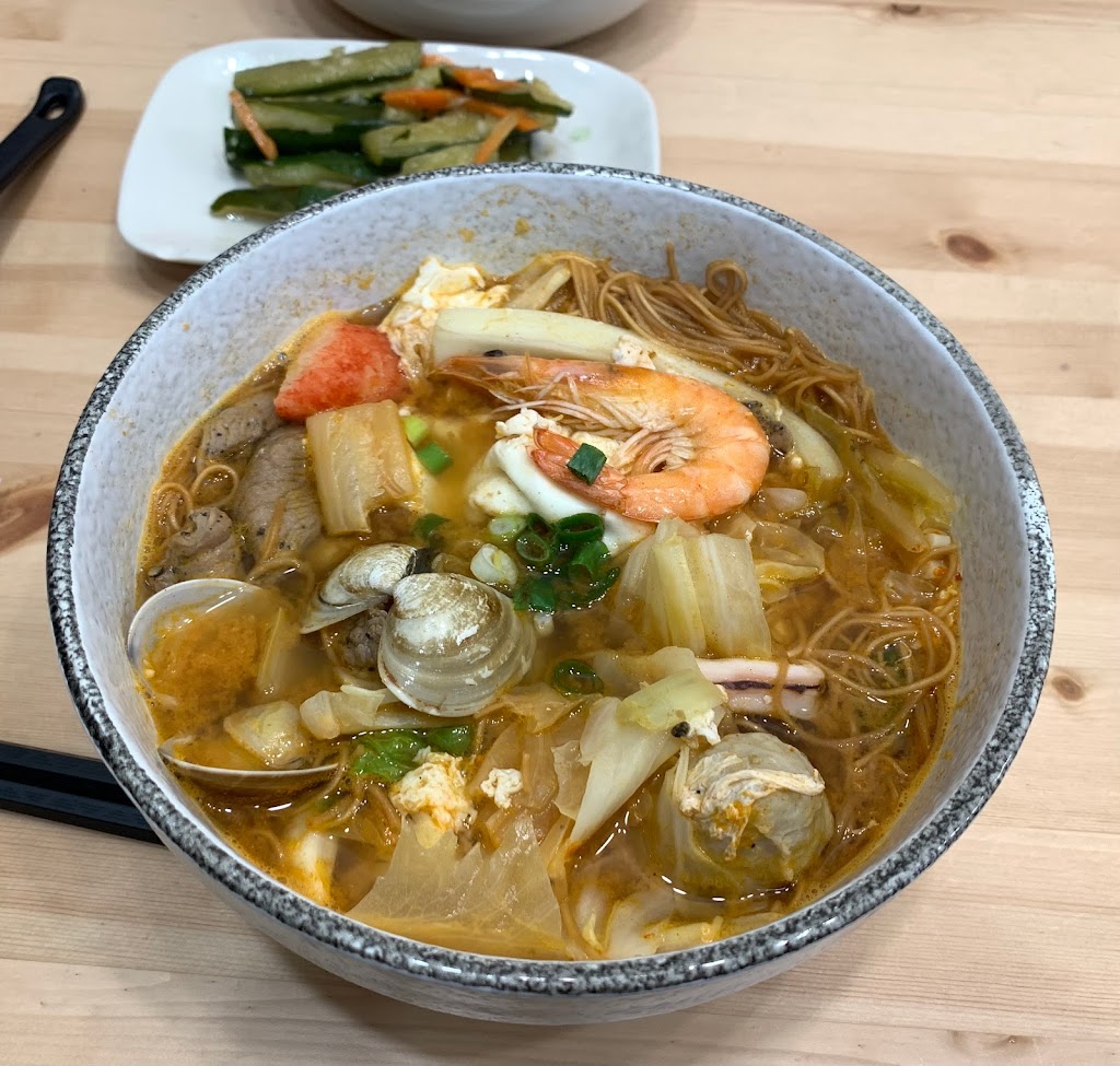 花努豆鍋燒意麵 Nabeyaki Noodles /桃園鍋燒意麵/魚鬆肉燥飯/台南道地口味/不定期公休，臨時公休請看fb 的照片