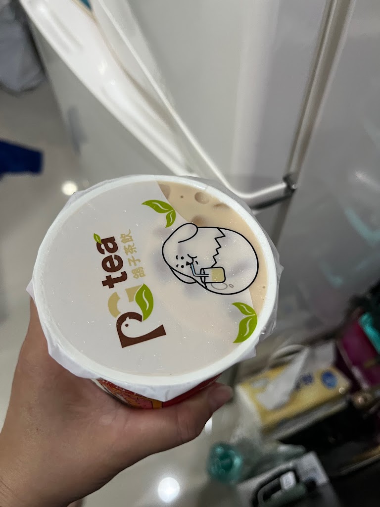 PG tea鴿子茶飲-南崁蘆竹店 的照片