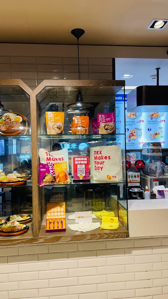 頂呱呱 新光站前店 的照片