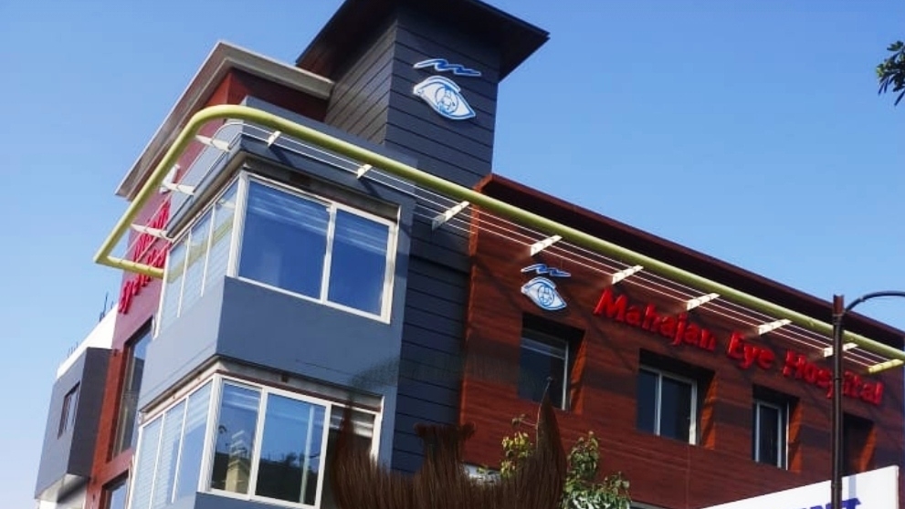 Mahajan Eye Hospital Lajpat Nagar Branch Eye Hospital In Jalandhar