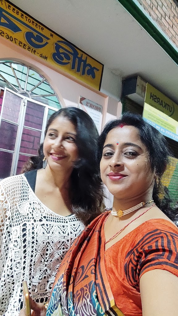 Indrani Beauty Parlour