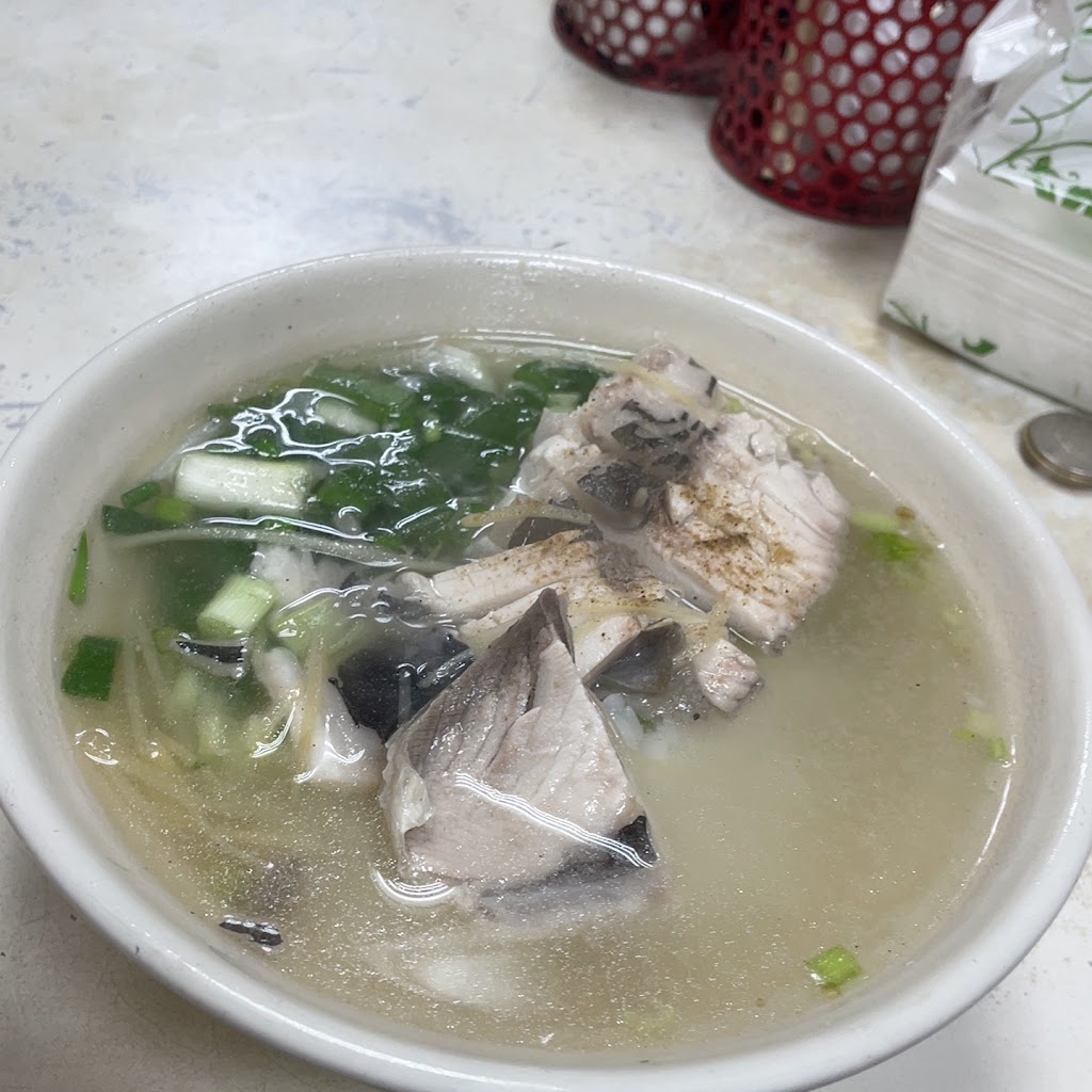 台南虱目魚肚粥 的照片