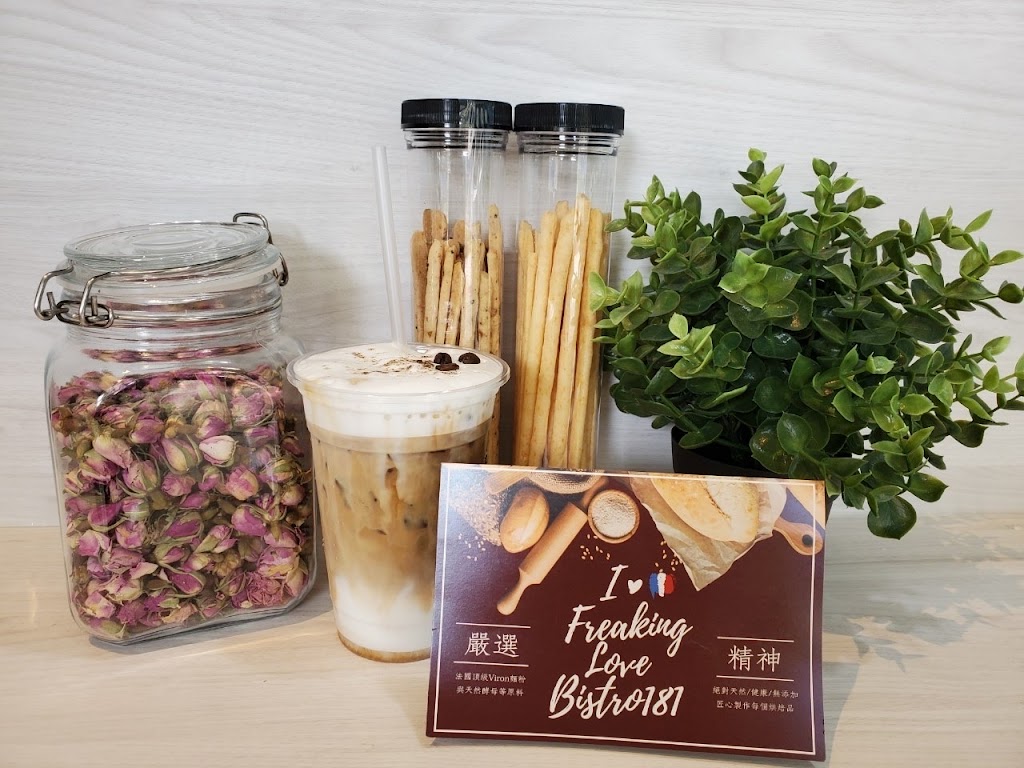Q cozy 釦斯咖啡 咖啡/飲料/鬆餅/冰沙/麵包 的照片