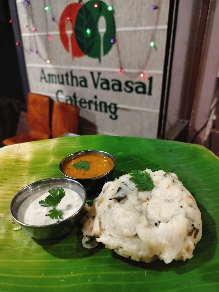 Amutha Vaasal Catering