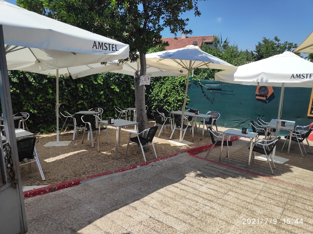 Restaurante las Cabilas