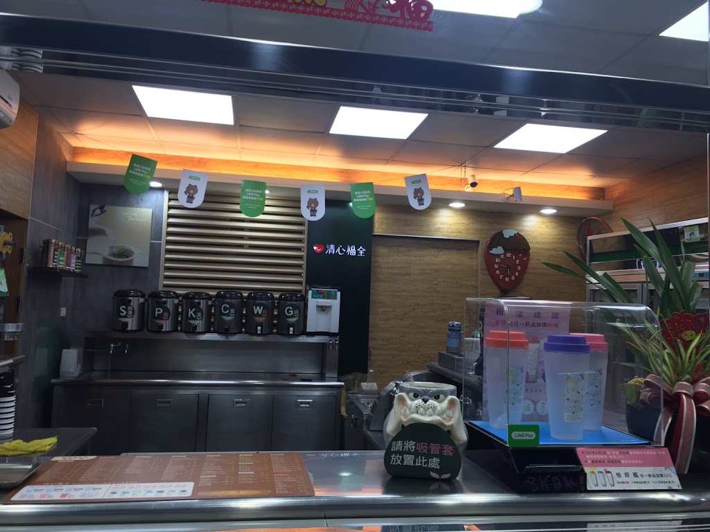 清心福全宜蘭冬山店 的照片