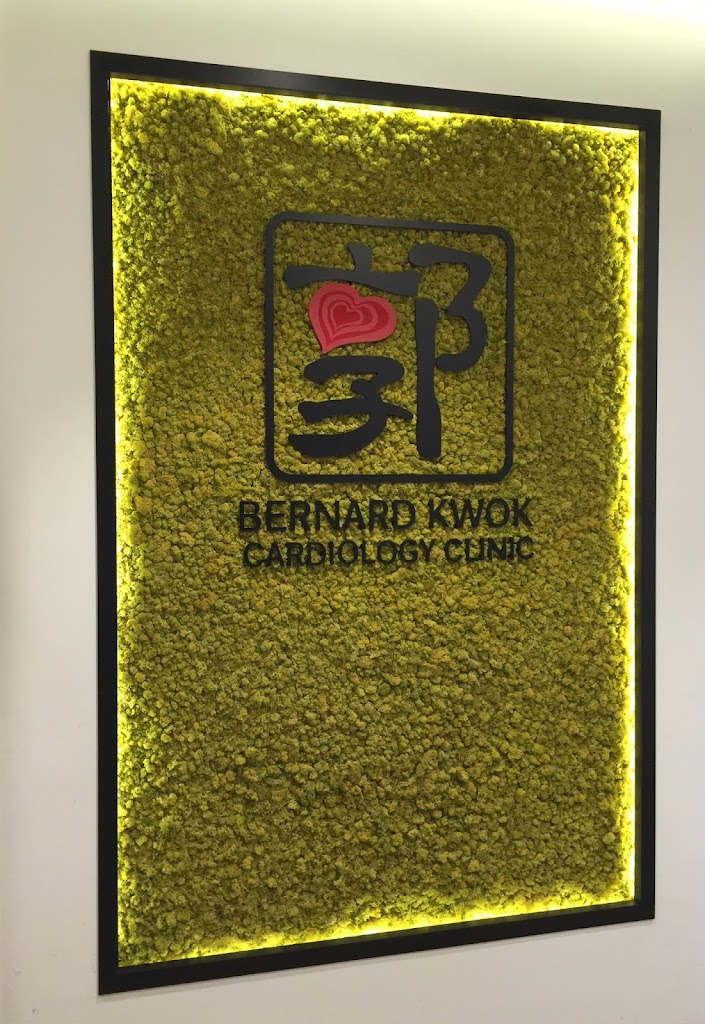Dr. Bernard Kwok Cardiology